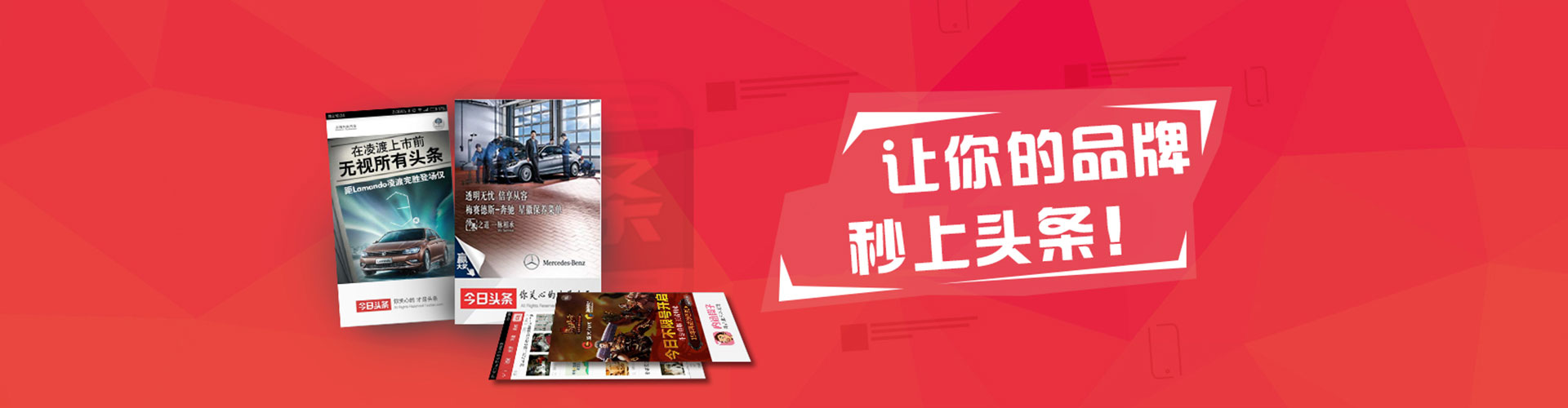 科尔沁右翼中旗百度推广价格