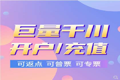 百度推广关键词策略：如何选择高转化率词汇