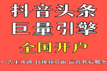 竞品分析下的SEM竞价策略案例