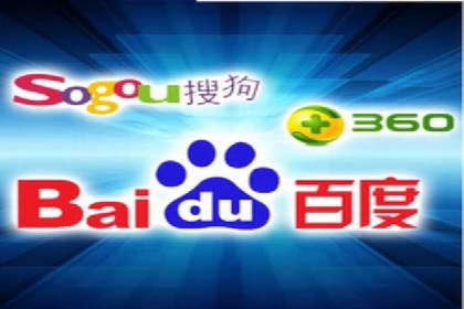 百度搜索推广实战：某品牌如何提升品牌知名度